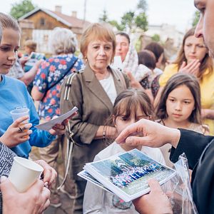 Щорічний Молебень!