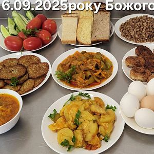 Парафіяльний Карітас (вересень)!