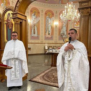 Свято Пресвятої Євхаристії
