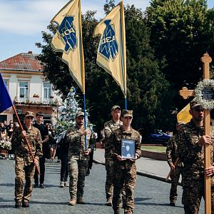 Вічна пам'ять Герою!