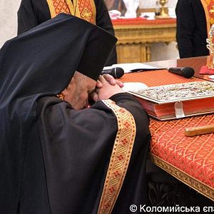 Хресна дорога!