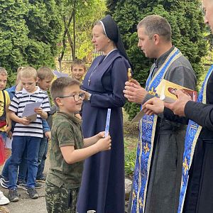 Завершення Молебню!