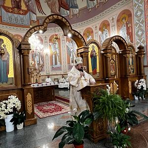Свята Літургія!