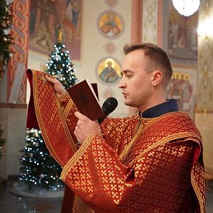 Архієрейська Літургія!