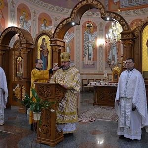 Неділя про Старашний Суд