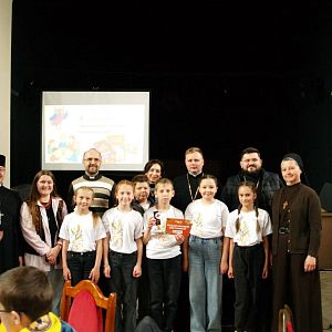 Інтелектуальна гра "Пошук істини"!