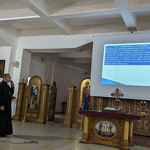 Зустріч молоді!