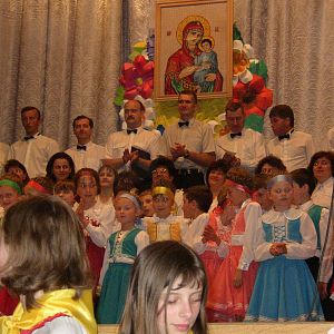 2004 Концерт