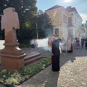 День пам'яті!