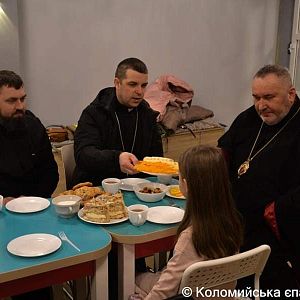 Центр "Янголятко"