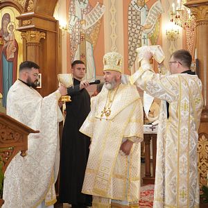День катехита!