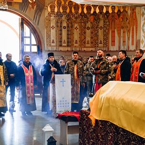 Вічна пам'ять Героям!