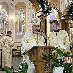 Відкриття Ювілейного року!