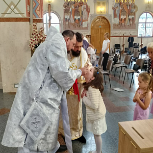 Приміційна Свята Літургія!