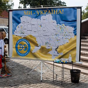 Святкування ювілею Карітасу!