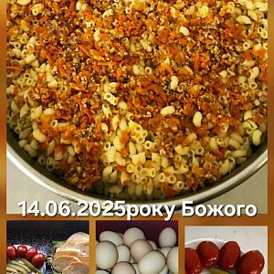 Парафіяльний Карітас (червень)!