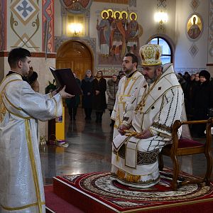 Святкування Богоявлення