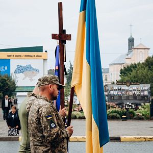 Вічна пам'ять Герою!