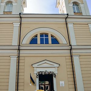 Вічна пам'ять Герою!