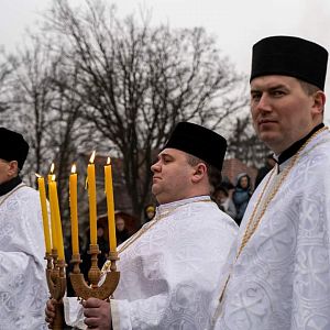 Богоявлення Господнє!