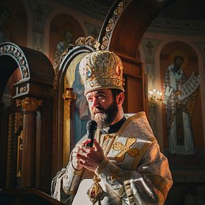 Митрополича проща!