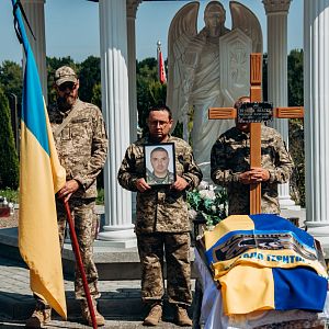Вічна пам'ять Герою!