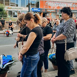 Вічна пам'ять Герою!