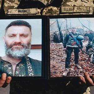 Вічна пам'ять Герою!