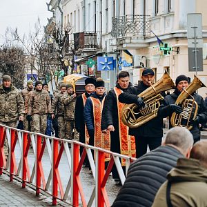 Вічна пам'ять Герою!