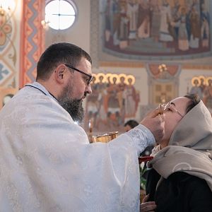 Свята Літургія!