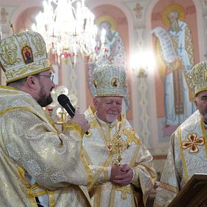 Подячна Служба Божа!