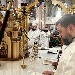 Богоявлення Господнє!