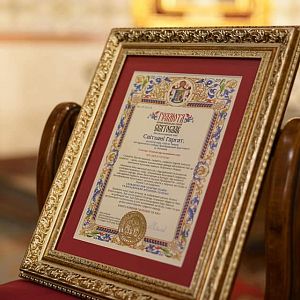 25-ліття хору "Світло Тавору"!