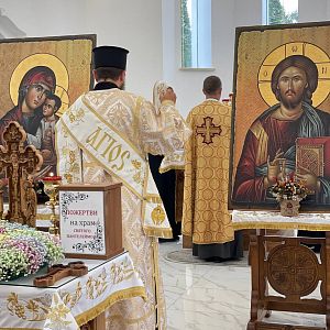 Велика Вечірня (церква св. Пантелеймона)!