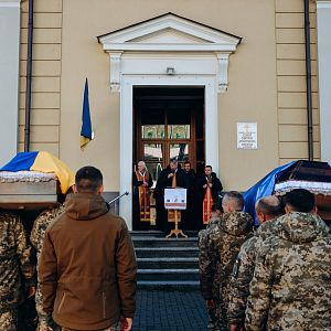 Вічна пам'ять Героям!
