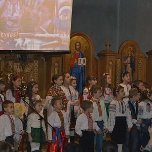 Різдвяний концерт "Родинна коляда"
