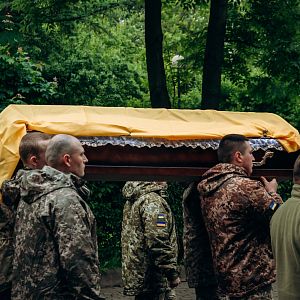 Вічна пам'ять Герою!