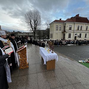 Богоявлення Господнє!