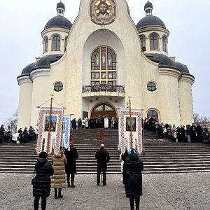 Стрітення Господнє!