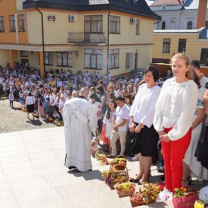 Преображення Христове