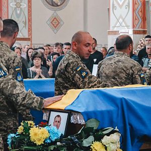 Вічна слава Героям!
