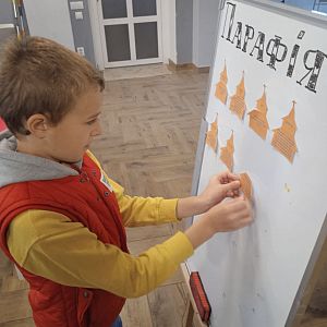 Катехизація (22 жовтня)!