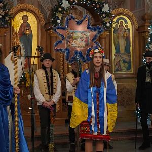 "Ой, радуйся,земле!"