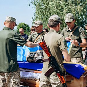 Вічна пам'ять Герою!