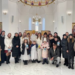 Свято Миколая