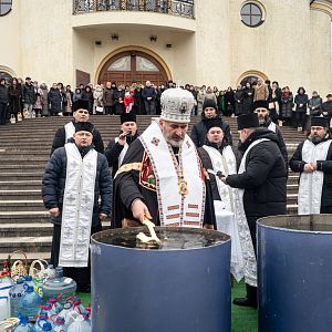 Свято Богоявлення Господнього!