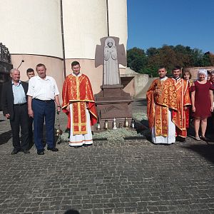 Панахида за владику Павла Василика