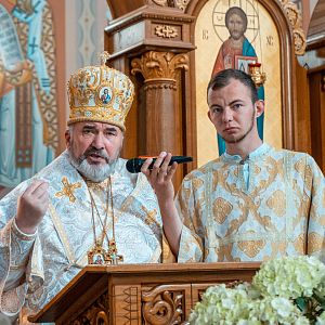 Свято Пресвятої Євхаристії!