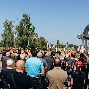 Вічна пам'ять Герою!