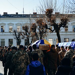 Вічна пам'ять Героям!